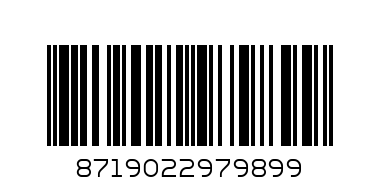 Шорты муж. размер XXL 141142-0720 - Штрих-код: 8719022979899