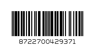 Чай "Липтон" пирамидки в ассортименте 20пак. - Штрих-код: 8722700429371