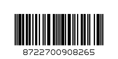 Чай Lipton зеленый мандарин-апельсин с цедрой - Штрих-код: 8722700908265