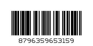 Мяг. Контейнер для игрушек 058-1003А футбол - Штрих-код: 8796359653159