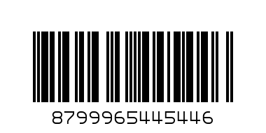 Пенал 3 секц. с наполнением   WG4544  52589 - Штрих-код: 8799965445446