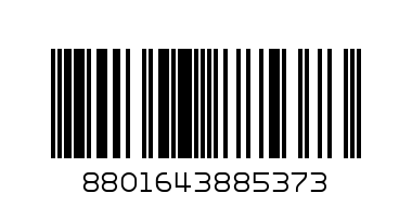 Сотовый телефон SAMSUNG А10 черный - Штрих-код: 8801643885373