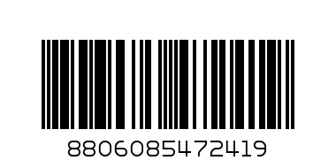 Пылесосы Samsung/ 1800/360 Вт, Бирюзовый, 1,5 л, Управление на корпусе, НЕРА11 - Штрих-код: 8806085472419