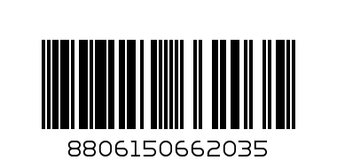 Корея BB крем MISSHA spf 25 Signature real complete№21 2035 - Штрих-код: 8806150662035