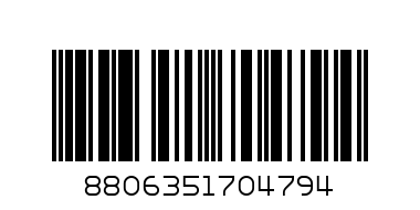 Носки мужские термо 39-41 Sky Корея - Штрих-код: 8806351704794