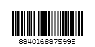 Папка на молнии  A4   7599-F - Штрих-код: 8840168875995