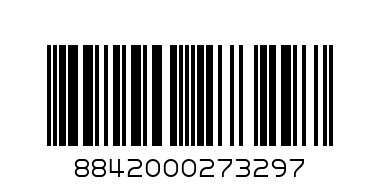 Сумка черная с карманами (Е123) Иран - Штрих-код: 8842000273297