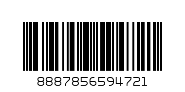 Аквамания вод.помпа Динозавр,Змея - Штрих-код: 8887856594721