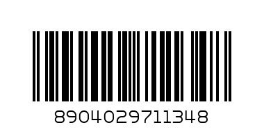 Часы настенные Friends  ORPAT 511 - Штрих-код: 8904029711348