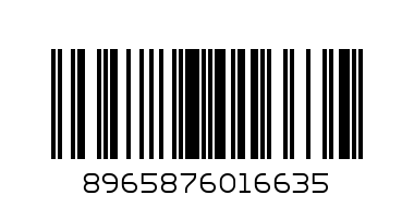 Qelem Yasil i-165 - Штрих-код: 8965876016635