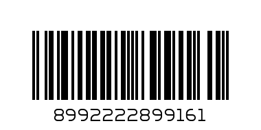 Гелевый Краситель Пищевой  Фиолетовый - Штрих-код: 8992222899161