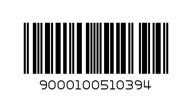 Я Самая Ватные палочки п-э zip пакет 200шт. - Штрих-код: 9000100510394