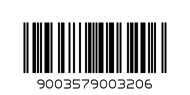 R.C УРИНАРИ пауч.д/кошек МКБ 100гр - Штрих-код: 9003579003206