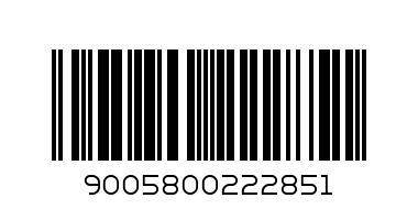 NIVEA Sapun Lichid Cashmere 250 ml new - Штрих-код: 9005800222851