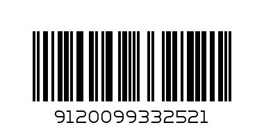 Утюг 2600  ватт 4000BR - Штрих-код: 9120099332521
