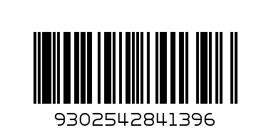 Набор из 4-х кружек 0.4л  Моне . - Штрих-код: 9302542841396