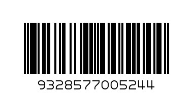 Портфель А1 для художников ММ МАА0009 - Штрих-код: 9328577005244