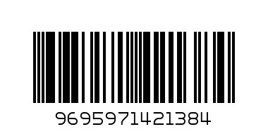 Masina Smile Albastru-rosu - Штрих-код: 9695971421384