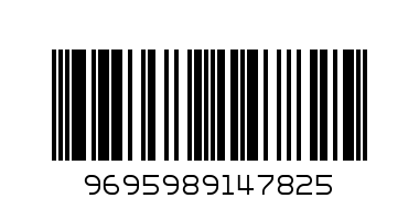 Набор игрушек для малышей 5641 - Штрих-код: 9695989147825