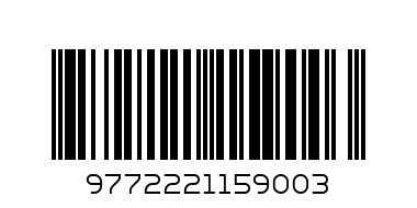 WINX и волшебный питомец - Штрих-код: 9772221159003