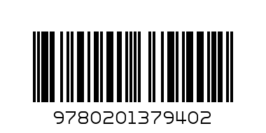 Папка с Файлами 40 (шт) - Штрих-код: 9780201379402