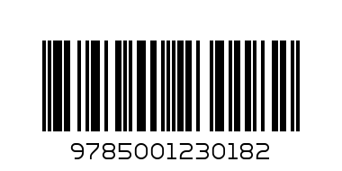 Развивающие многоразовые наклейки Лесные животные - Штрих-код: 9785001230182