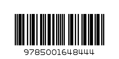 Раскраска с наклейками А5 с цв. фоном Спецтехника РНМ-718 - Штрих-код: 9785001648444