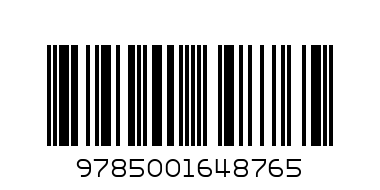Раскраска с цв. фоном Милые куклы + 56 наклеек - Штрих-код: 9785001648765