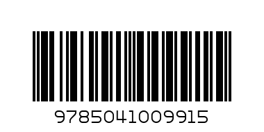 Граф Монте-Кристо. Т.2/Дюма А./мPockBook - Штрих-код: 9785041009915