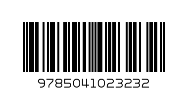 Портрет Дориана Грея. Рассказы. Сказки/Оскар Уайльд/БиблВсЛит - Штрих-код: 9785041023232