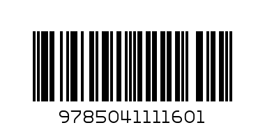 КНИГА - Штрих-код: 9785041111601