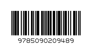 Семенов Информатика. 2 кл.  Тетрадь проектов ФГОС (Перспектива)/4989 - Штрих-код: 9785090209489
