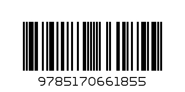правила дорожного двжения для малышей Р - Штрих-код: 9785170661855
