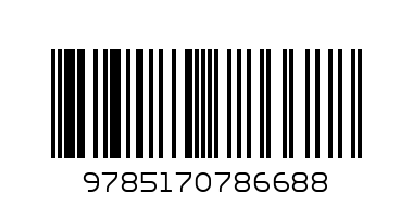 Мерников А.Г. Деньги России АСТ - Штрих-код: 9785170786688