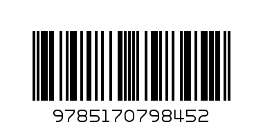 Считайка в загадках! - Штрих-код: 9785170798452