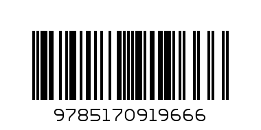 волшебный клубок - Штрих-код: 9785170919666