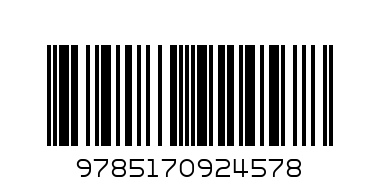 Сказки и стихи для малышей/Михалков/СамЛучСказки - Штрих-код: 9785170924578