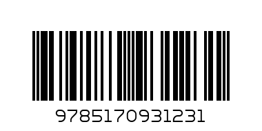 Книга БОЛЬШ ПОДАРОК Д/ДЕВОЧЕК ШЛОПАК АСТ 1231 - Штрих-код: 9785170931231