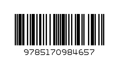 АСТ. 200 наклеек "Тролли" - Штрих-код: 9785170984657