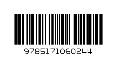 Деньги для Марии. Последний срок. РассказыРаспутин В.Г.Рус.класс - Штрих-код: 9785171060244