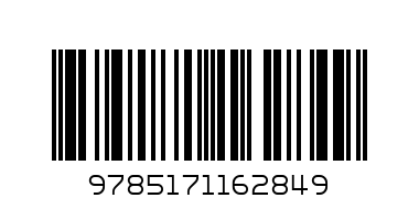 М КН С НАКЛ АЛЬБОМ НАКЛЕЕК БУБА АСТ 284-9 - Штрих-код: 9785171162849