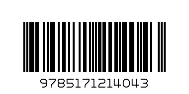 Книга Добрые сказки на ночь 4043 - Штрих-код: 9785171214043