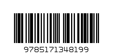 Сам читаю по слогам 775-4 - Штрих-код: 9785171348199