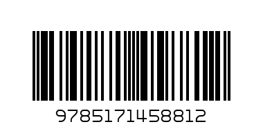Альбом 100 ярких наклеек  Автомобили 8812 - Штрих-код: 9785171458812