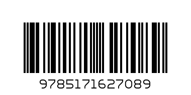 Оскар и ЛевБарон А.WonderBooksМирБест - Штрих-код: 9785171627089