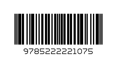 Волшебный телевизор. Вокруг света; сер. Многоразовые наклейки.Книга-игра; ISBN 978-5-222-22107-5 - Штрих-код: 9785222221075