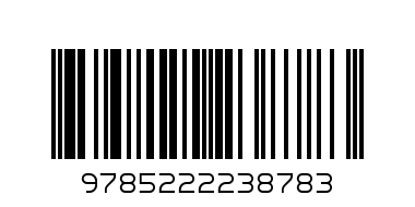 Супер мозаика из наклеек  840 наклеек  игрушки - Штрих-код: 9785222238783