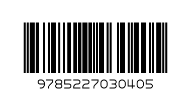 Путеводитель по Кронщтадту.Петр Столпянский - Штрих-код: 9785227030405
