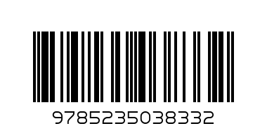 Петр 111 ЖЗЛ - Штрих-код: 9785235038332