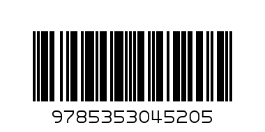 Три медведя (кнопка) - Штрих-код: 9785353045205